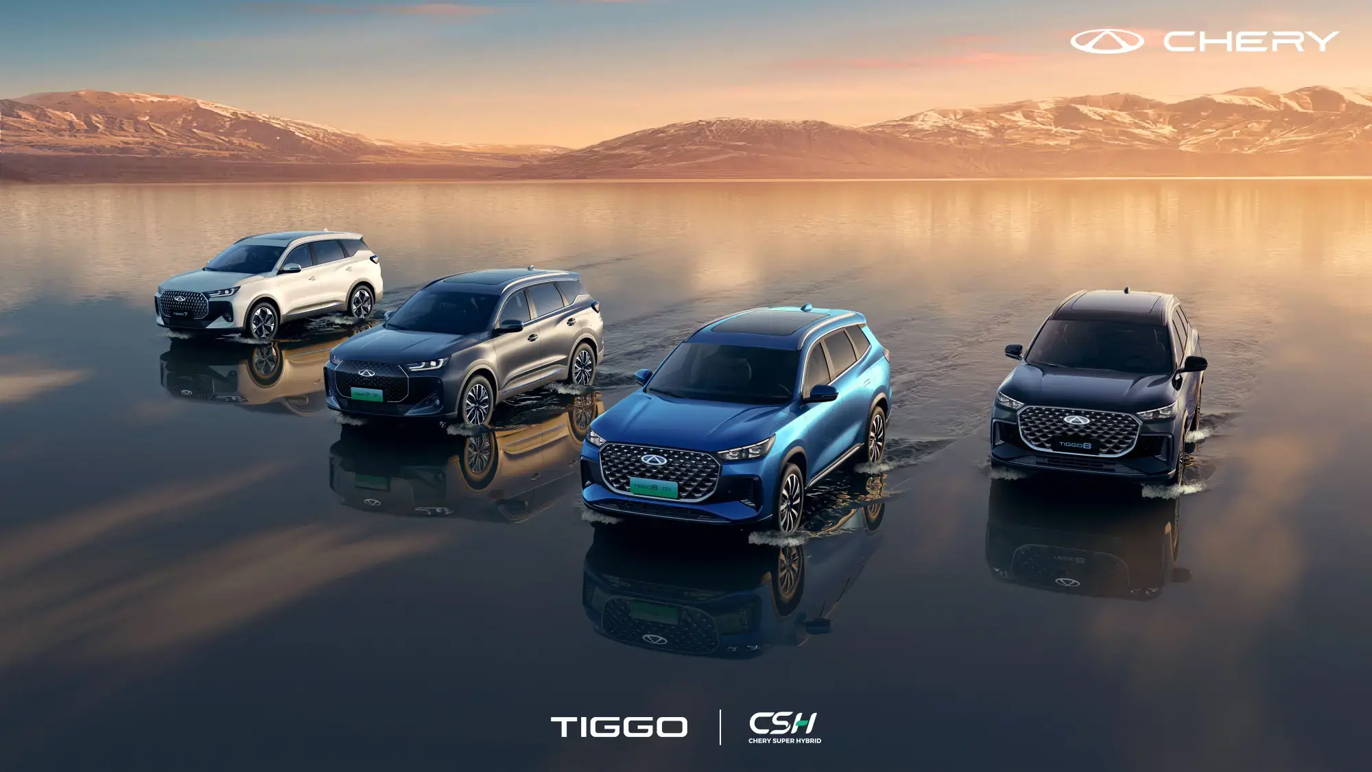 Gama Auto Tiggo Romania