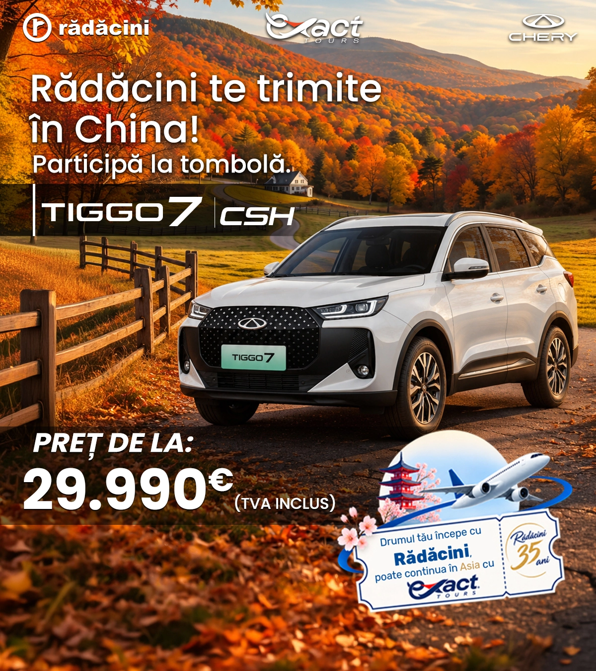 TIGGO 7 CSH