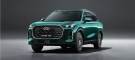 Chery Tiggo 9 Phev Side Front Slider Green Color Awd