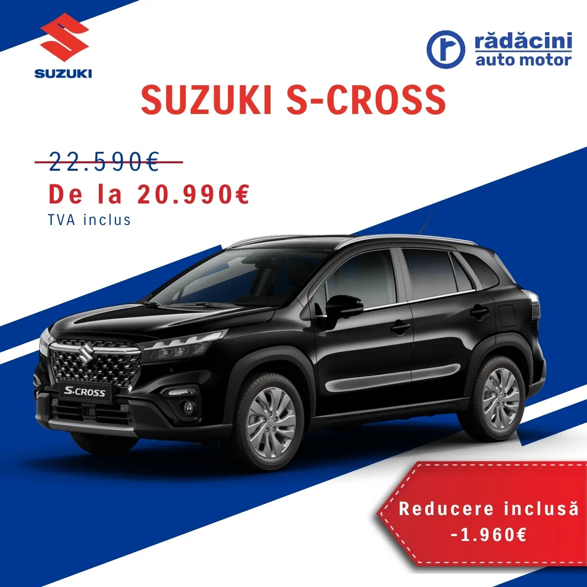 Scross