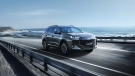 Tiggo7 Phev Main Banner