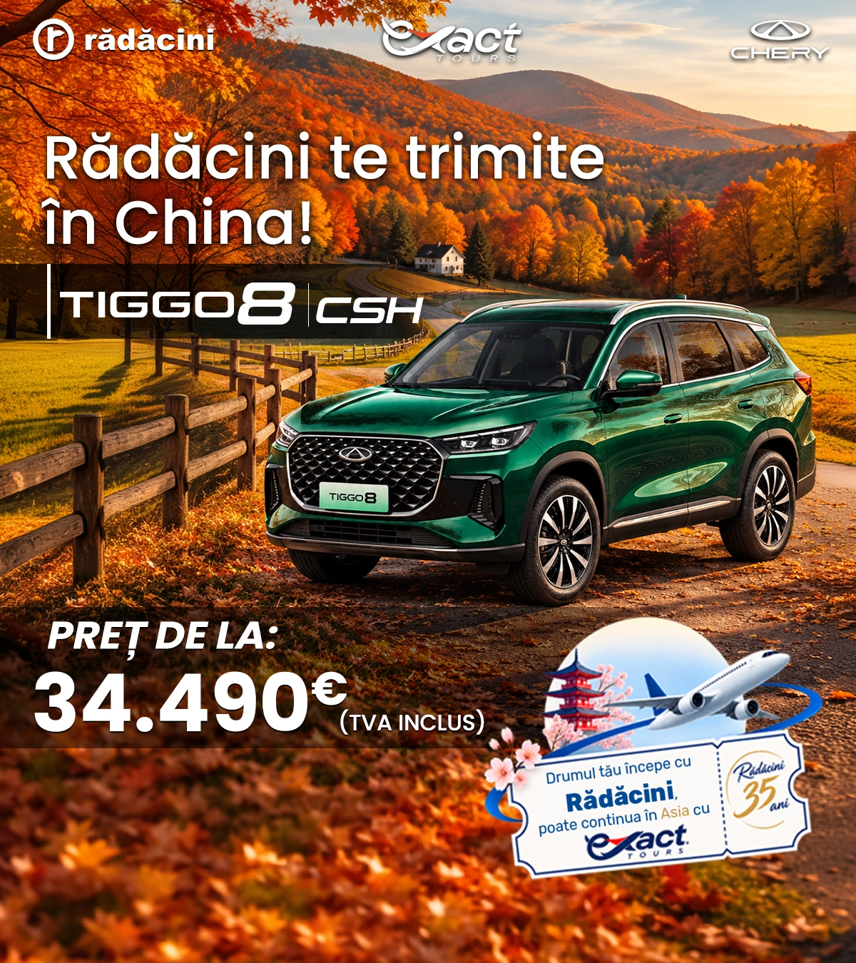 TIGGO 8