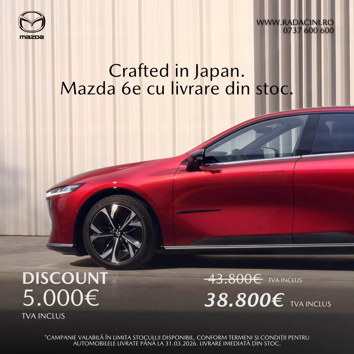 Card 1 Mazda 6e Google Ad