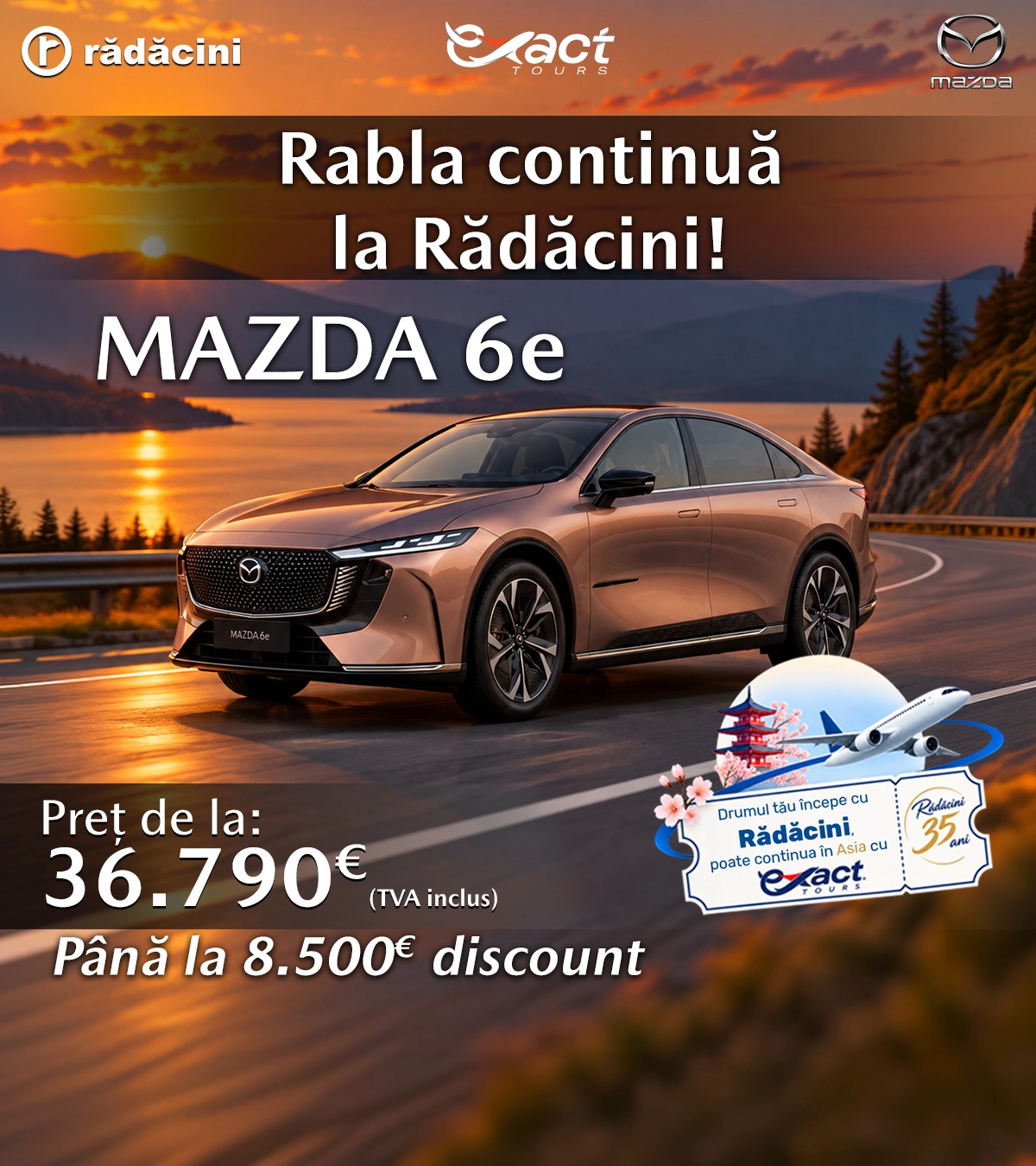 Mazda 6e