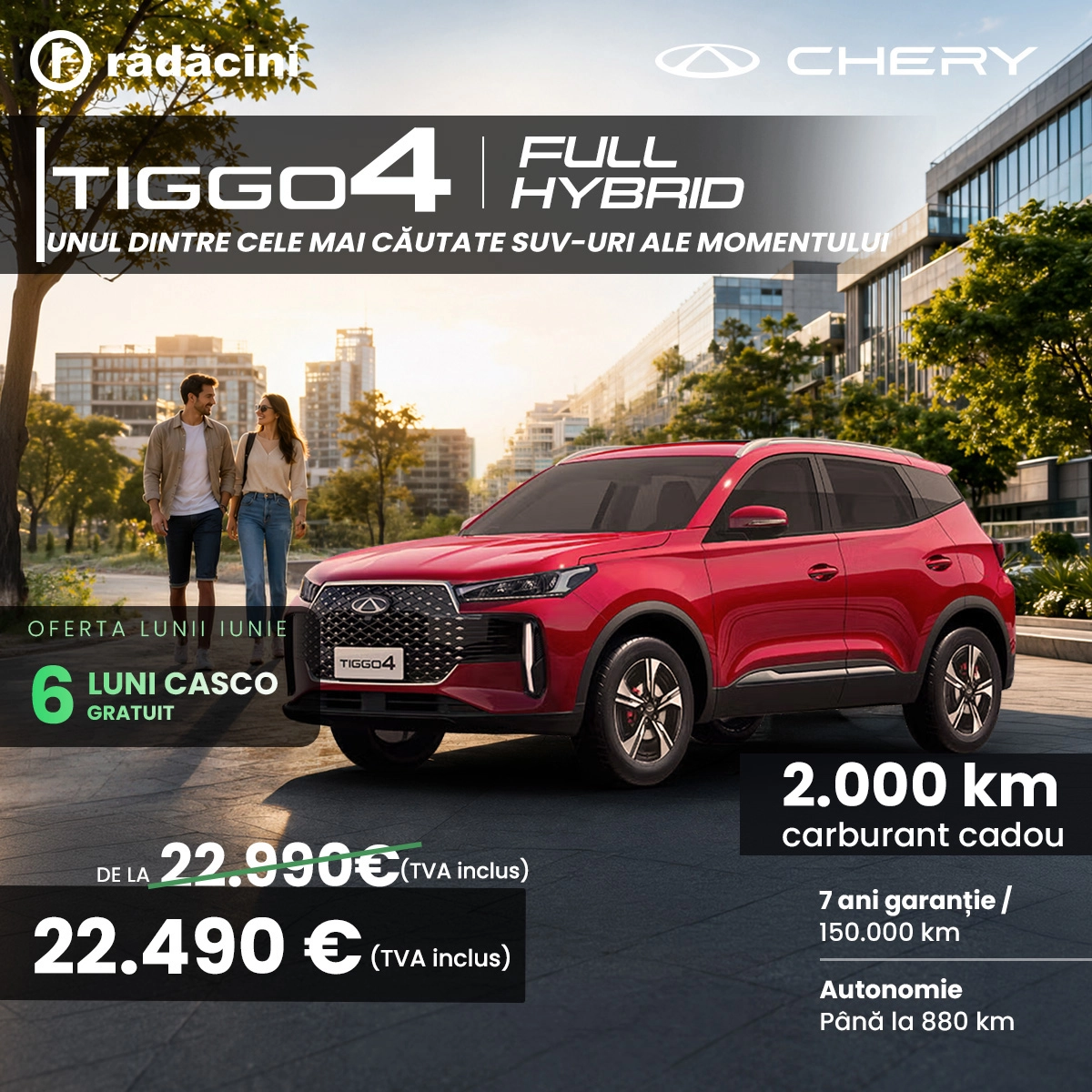 Tiggo 4 1200x1200