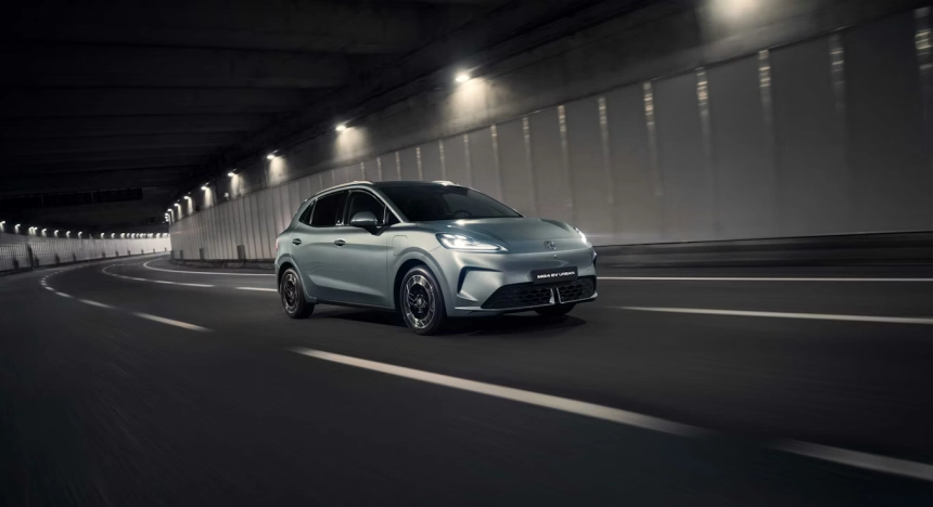 Mg4 Ev Urban Power