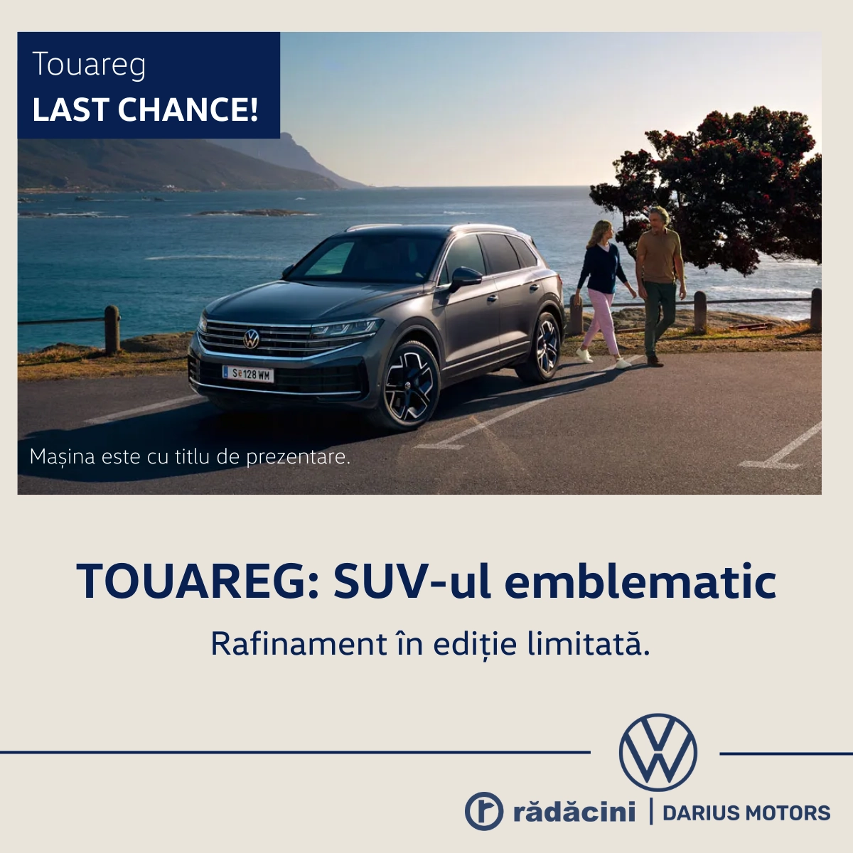 Touareg 1200x1200