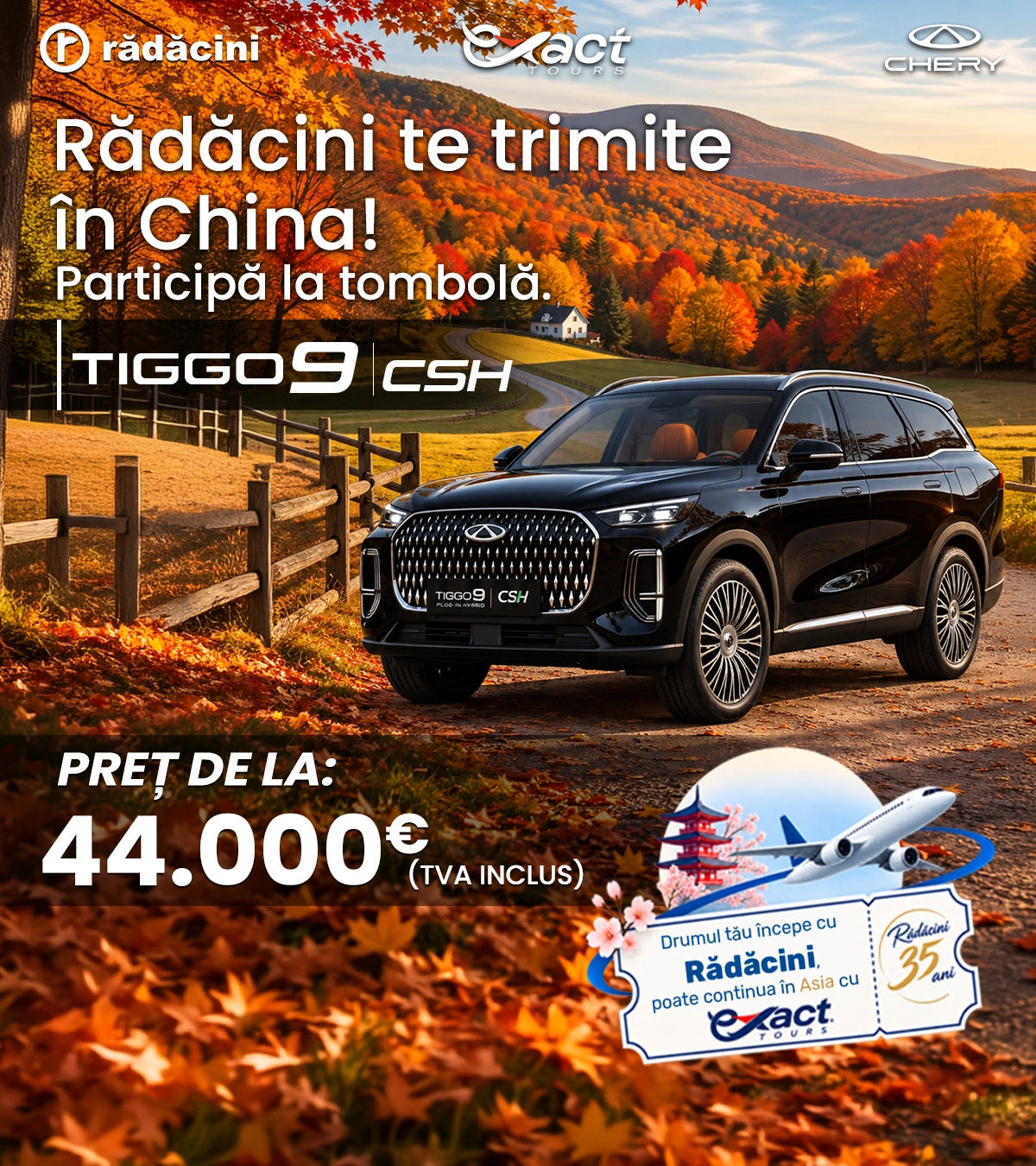 TIGGO 9 octombrie