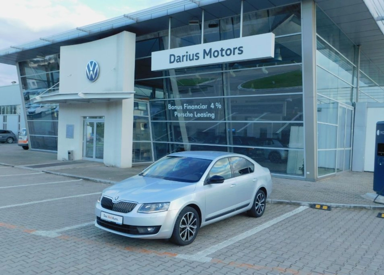 SKODA OCTAVIA 1.4 TSI Hatchback 2017