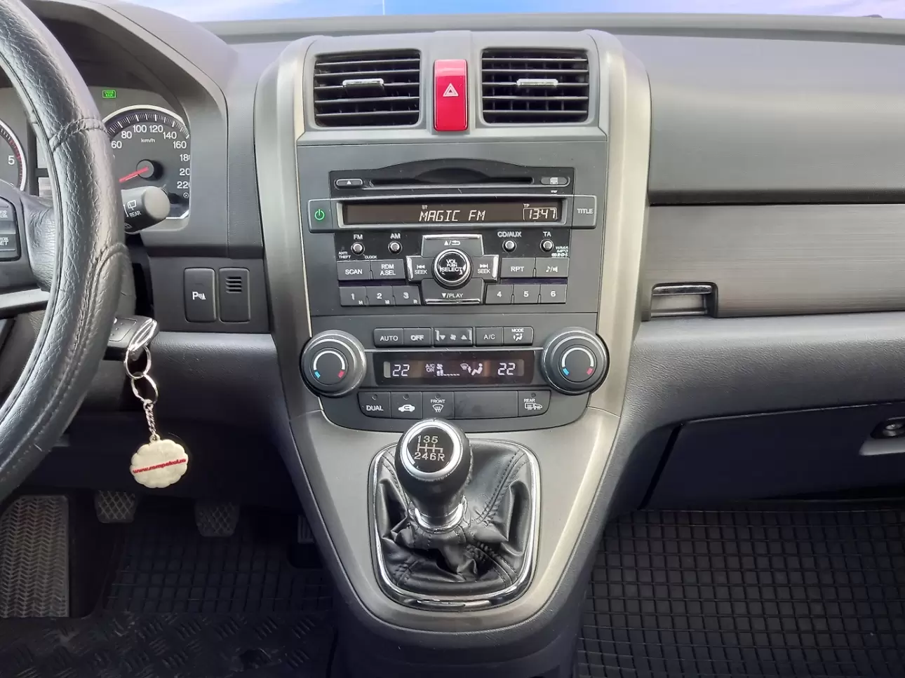 HONDA CR-V SUV 2011