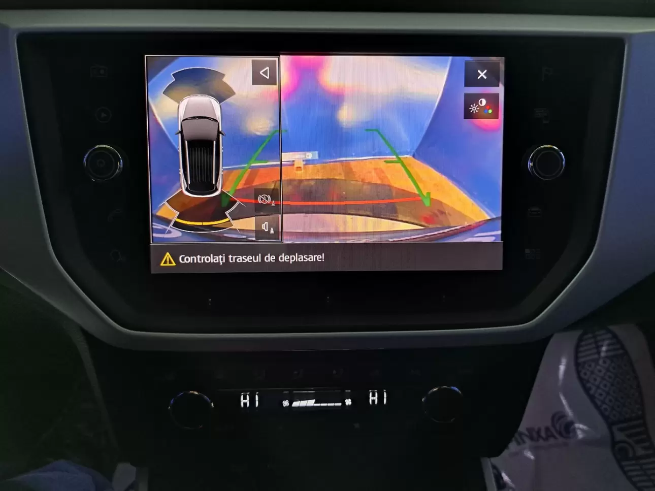 SEAT ARONA SUV 2018