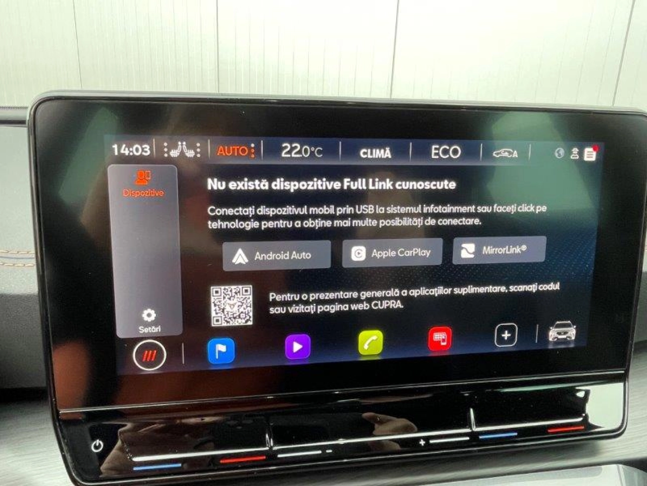 Cupra Formentor SUV 2023