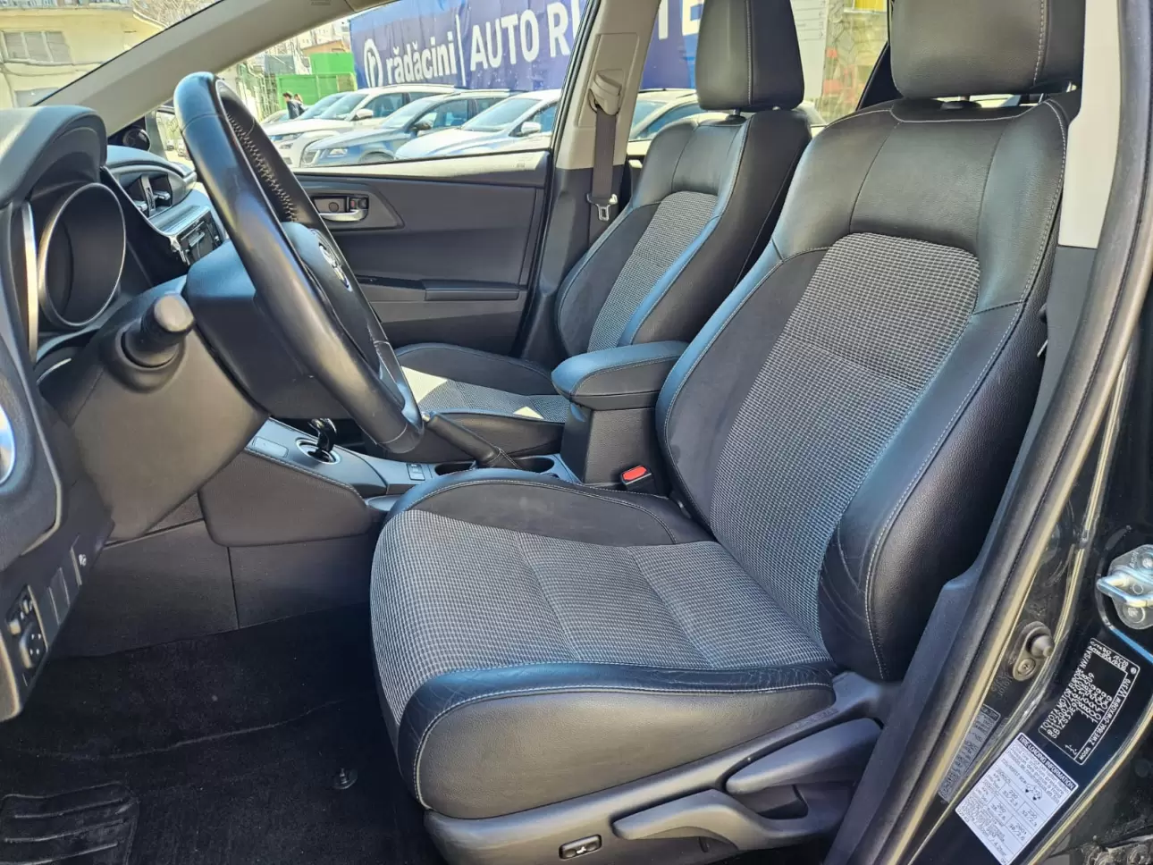 Toyota Auris Break 2017