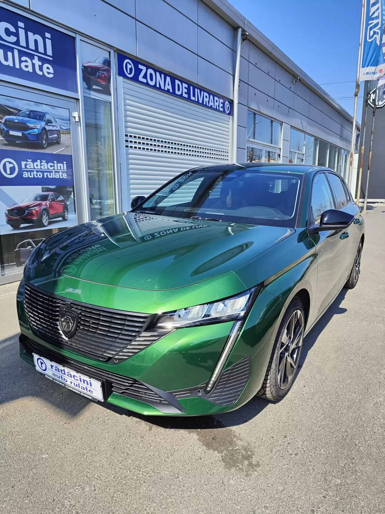 PEUGEOT 308 Hatchback 2022