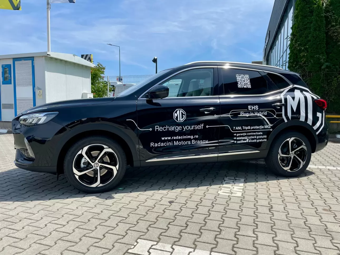 MG EHS PHEV SUV 2023