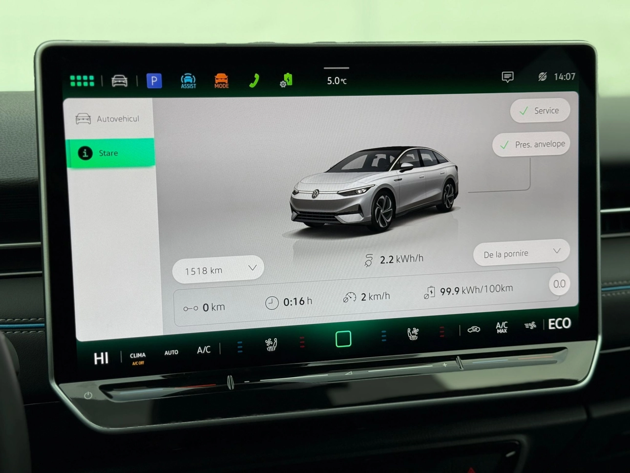 Volkswagen ID.7 Sedan 2023