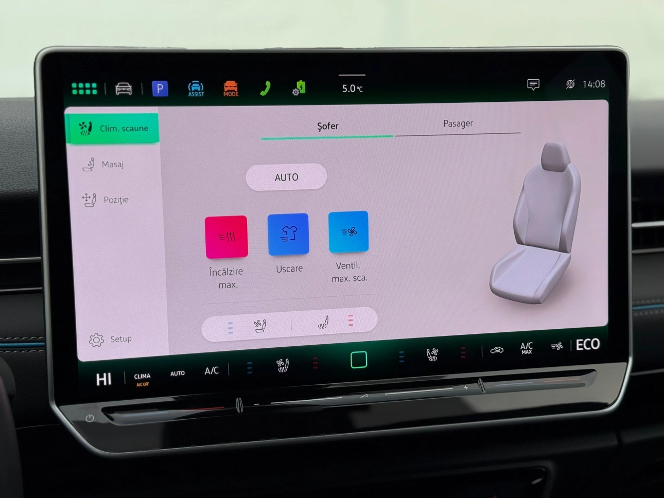 Volkswagen ID.7 Sedan 2023