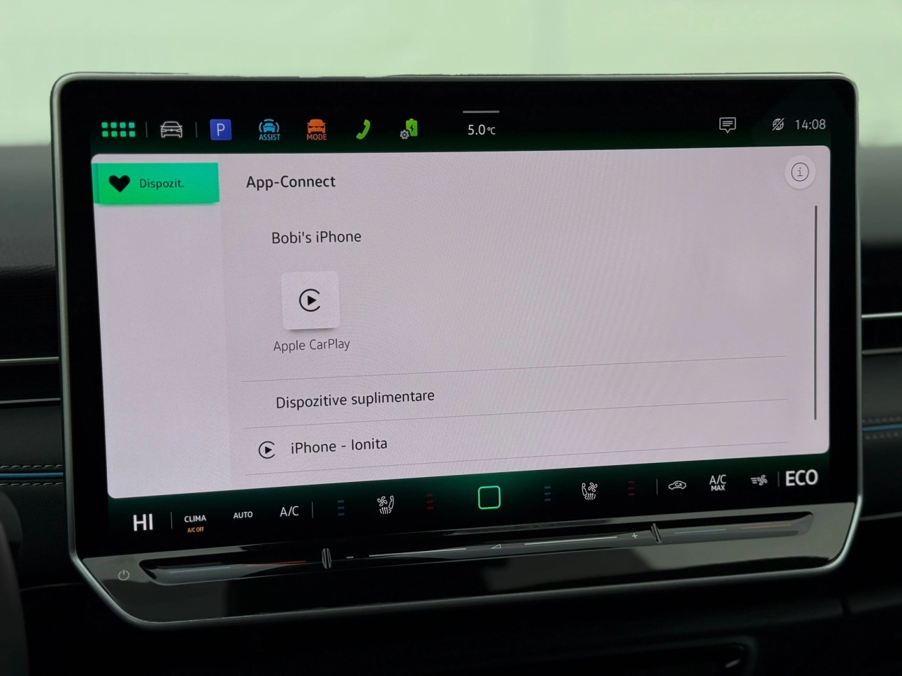 Volkswagen ID.7 Sedan 2023