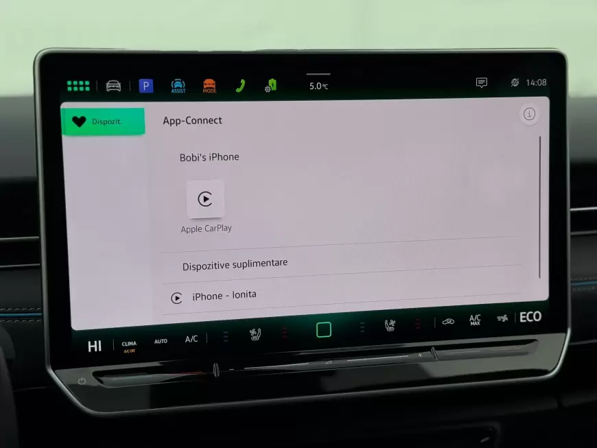Volkswagen ID.7 Sedan 2023