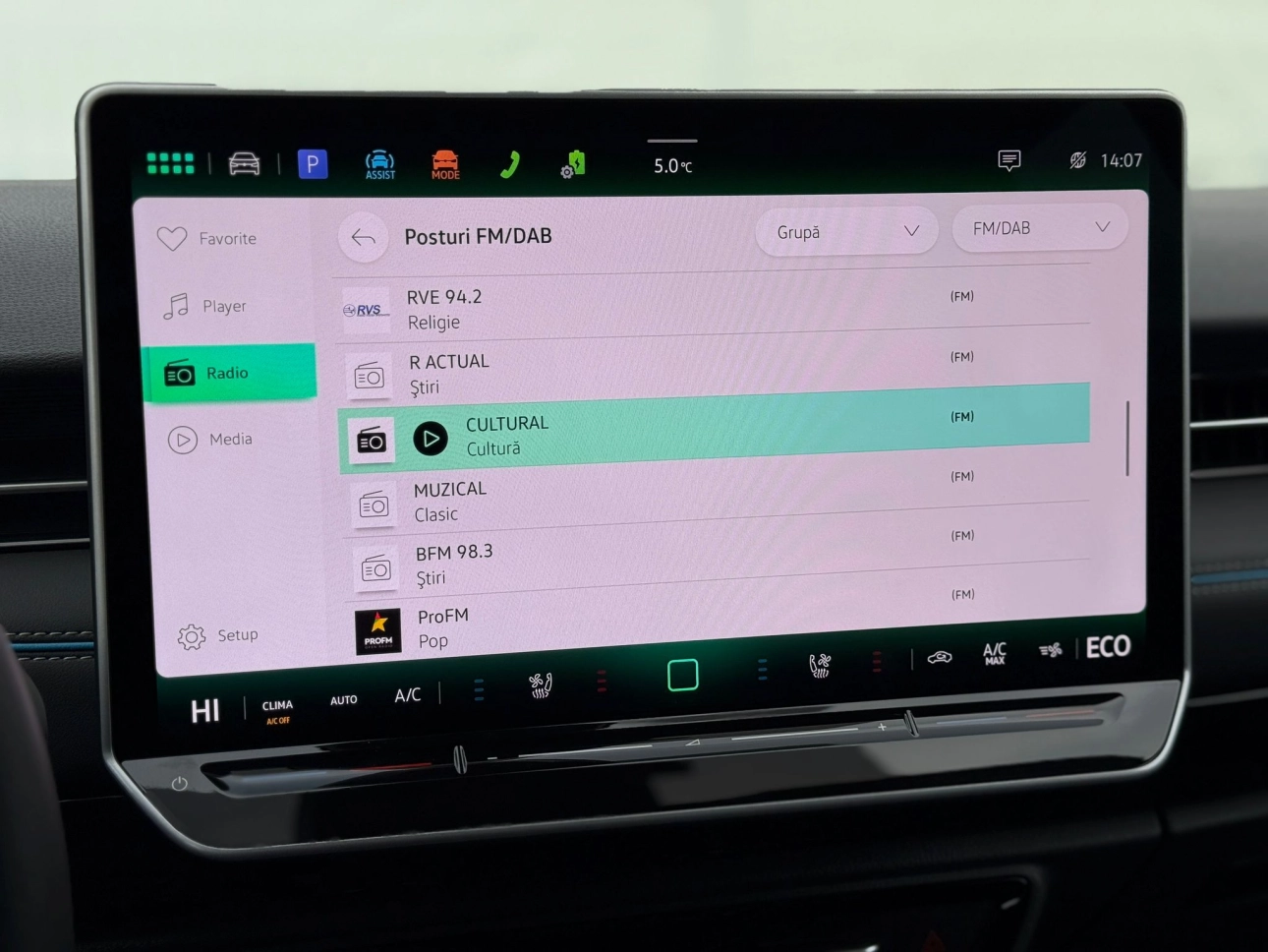 Volkswagen ID.7 Sedan 2023