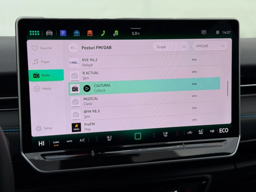 Volkswagen ID.7 Sedan 2023