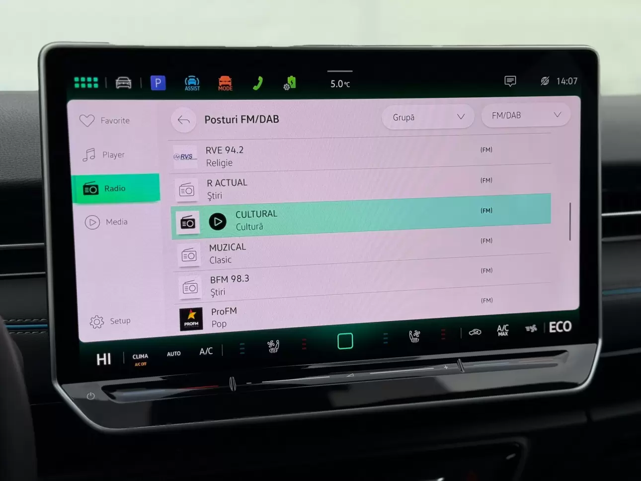 Volkswagen ID.7 Sedan 2023