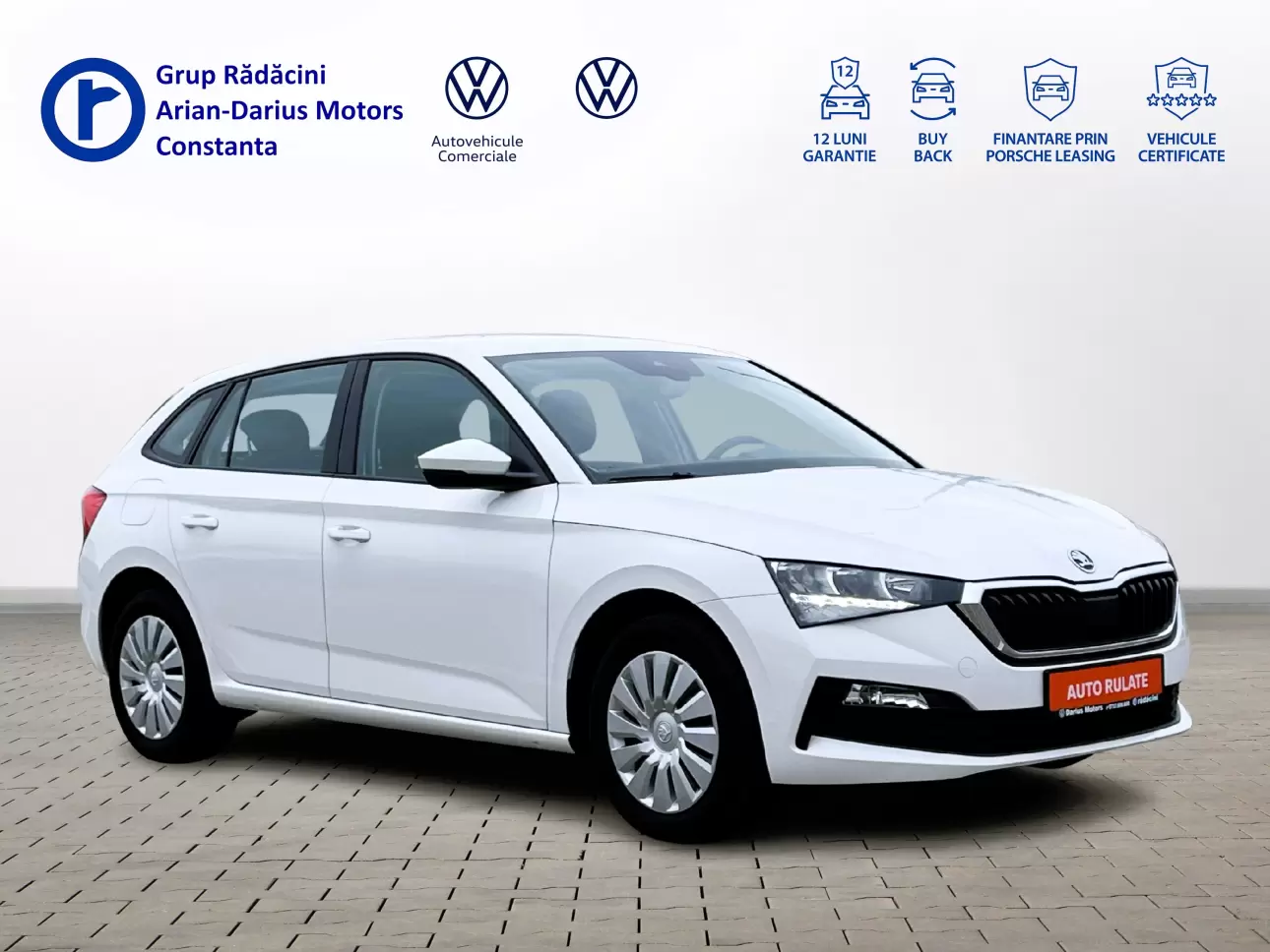 Skoda Scala Hatchback 2020