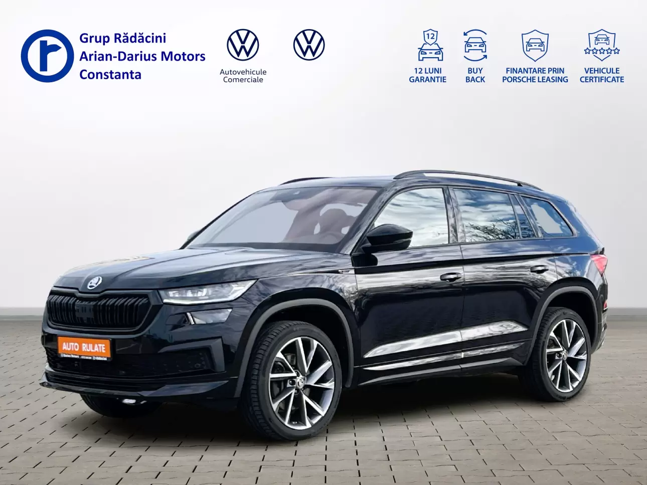 Skoda Kodiaq SUV 2023