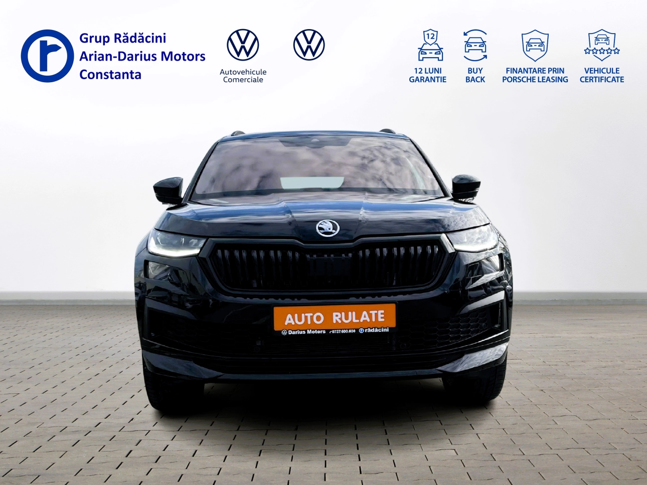 Skoda Kodiaq SUV 2023