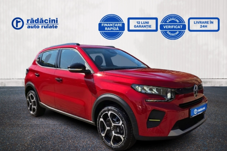 CITROEN C3 HATCHBACK 5 USI PLUS 1.2 PURETECH S&S 100 BVM6