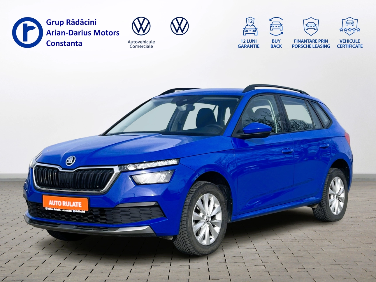 Skoda Kamiq Compact SUV 2021
