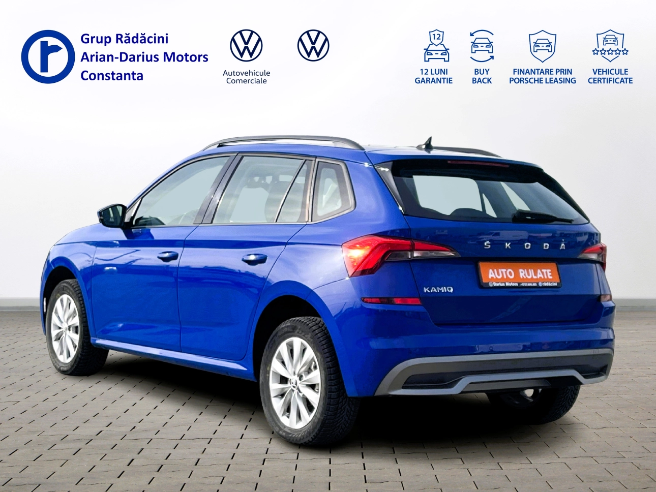 Skoda Kamiq Compact SUV 2021