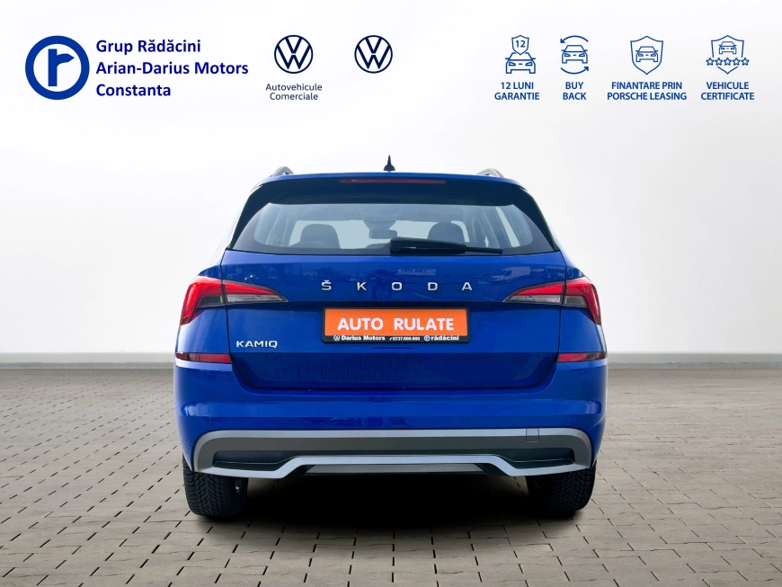 Skoda Kamiq Compact SUV 2021