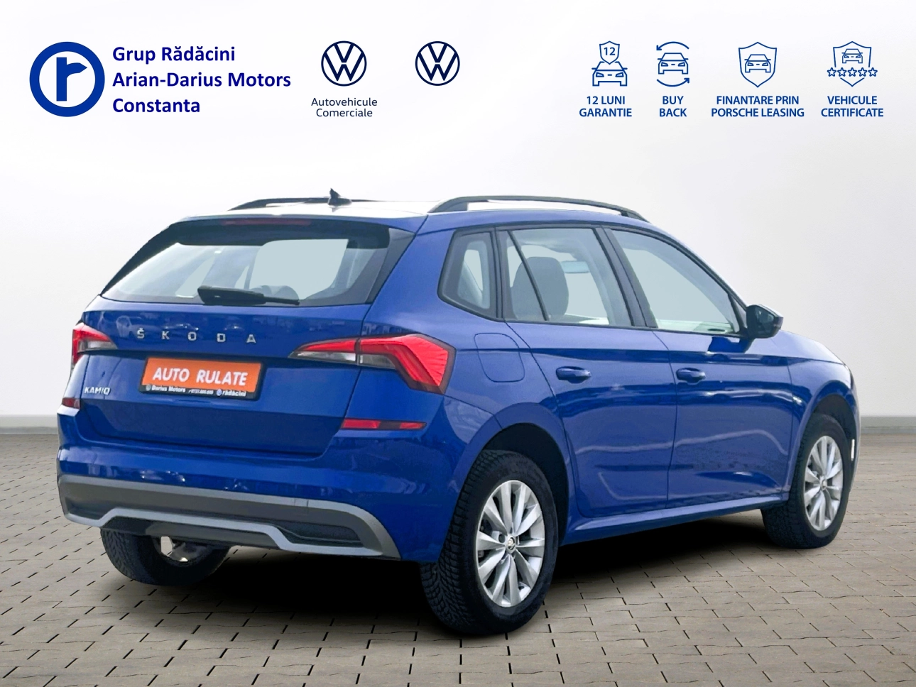 Skoda Kamiq Compact SUV 2021