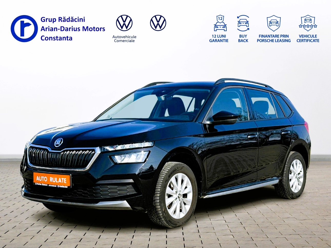 Skoda Kamiq Compact SUV 2022