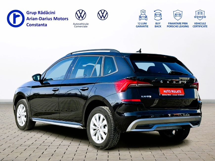 Skoda Kamiq Compact SUV 2022