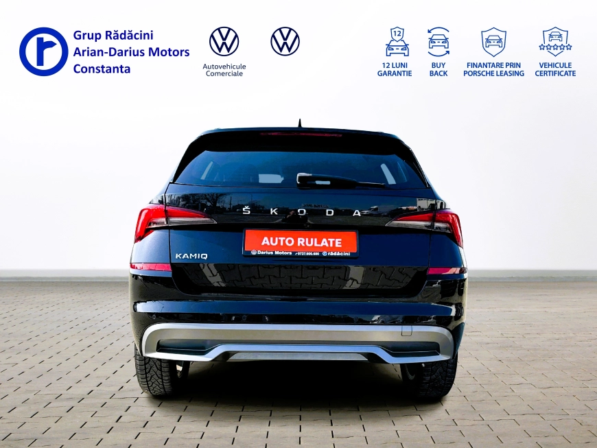 Skoda Kamiq Compact SUV 2022
