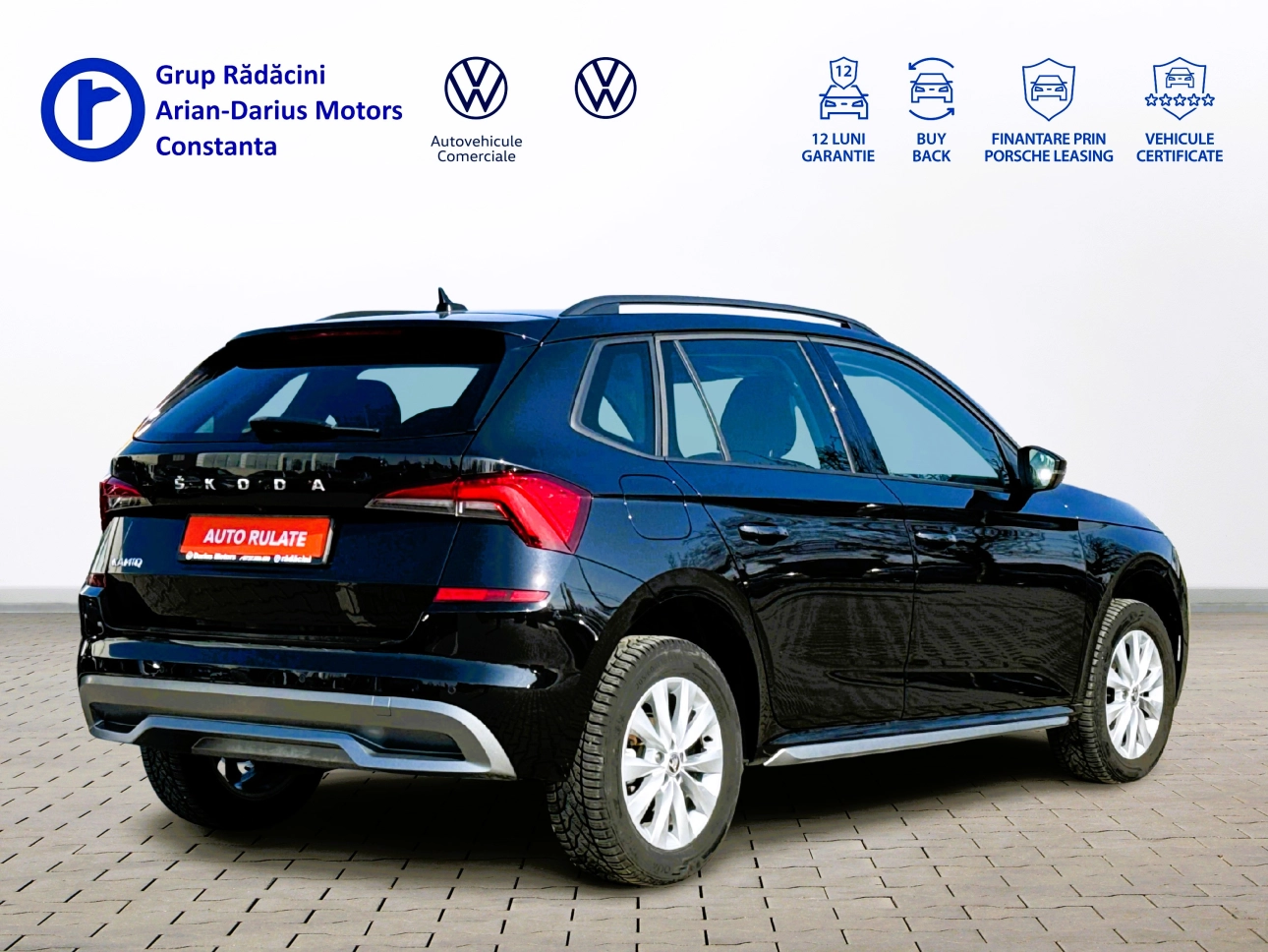 Skoda Kamiq Compact SUV 2022