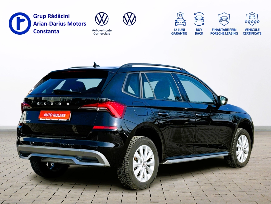 Skoda Kamiq Compact SUV 2022