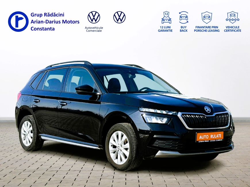 Skoda Kamiq Compact SUV 2022
