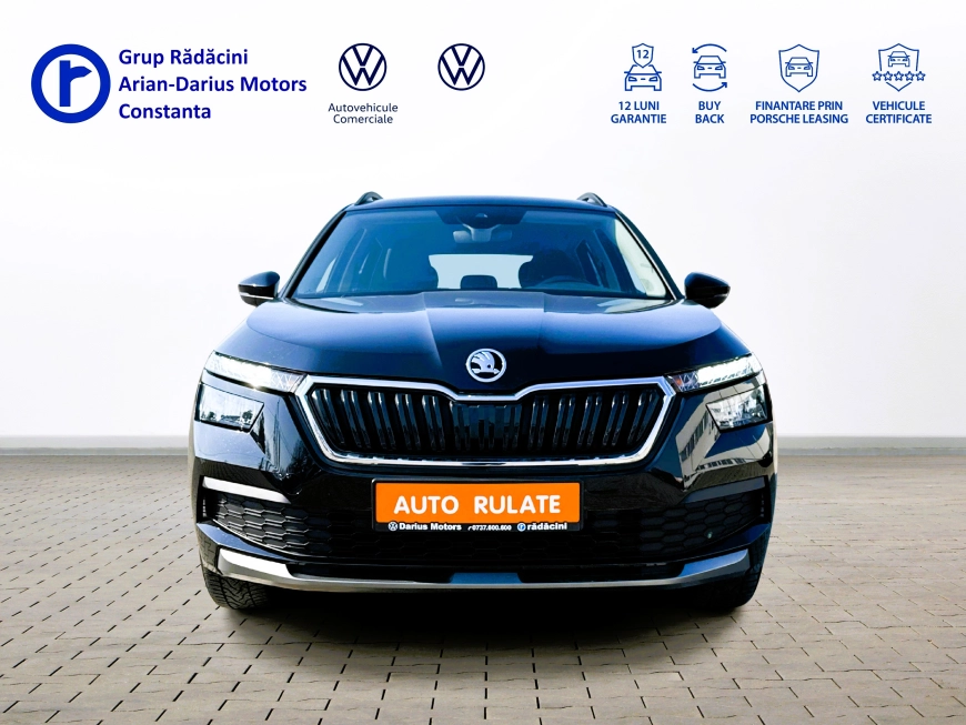Skoda Kamiq Compact SUV 2022