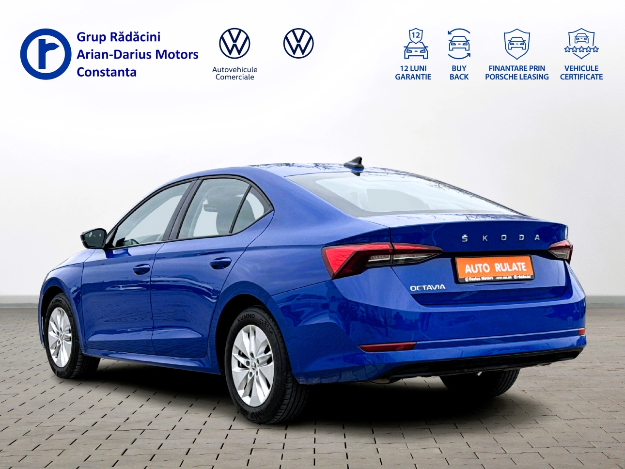 Skoda Octavia Sedan 2020