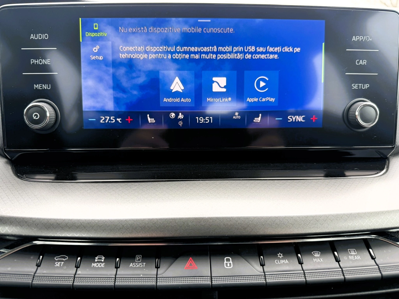 Skoda Octavia Sedan 2020