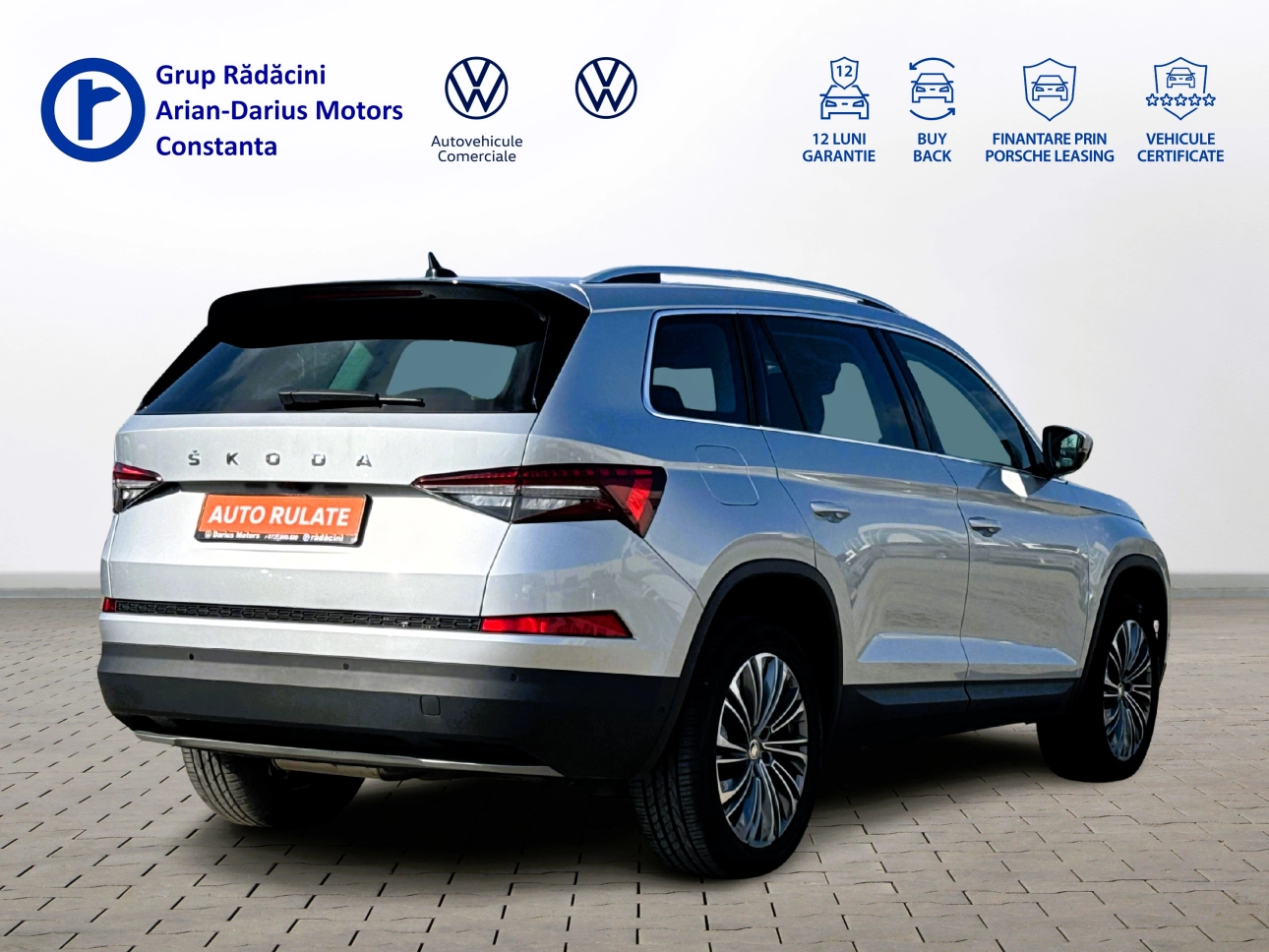 Skoda Kodiaq SUV 2023