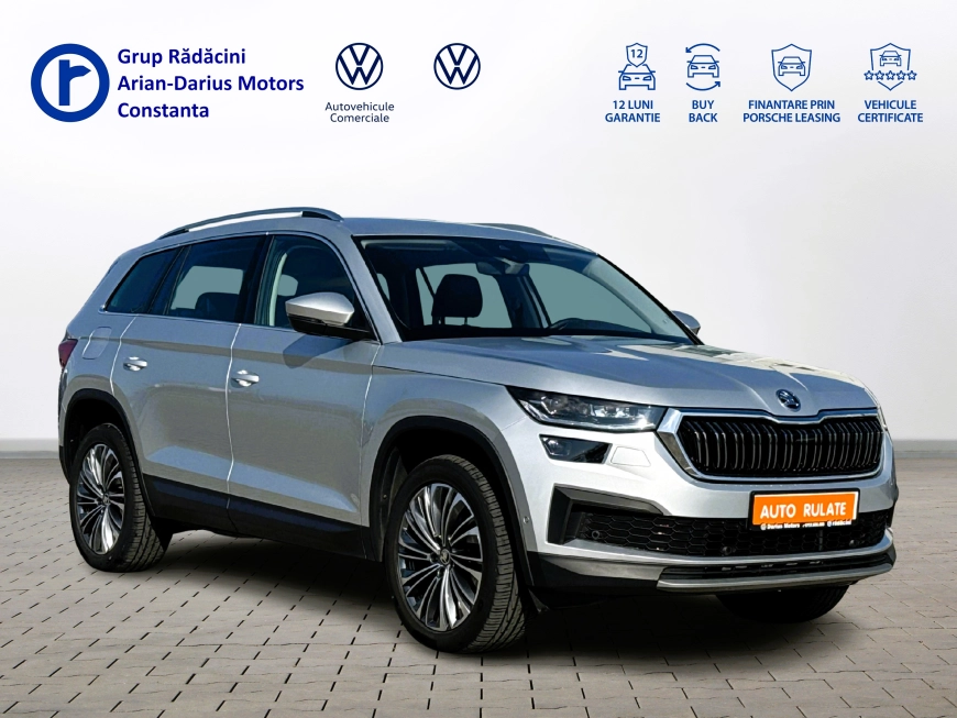 Skoda Kodiaq SUV 2023