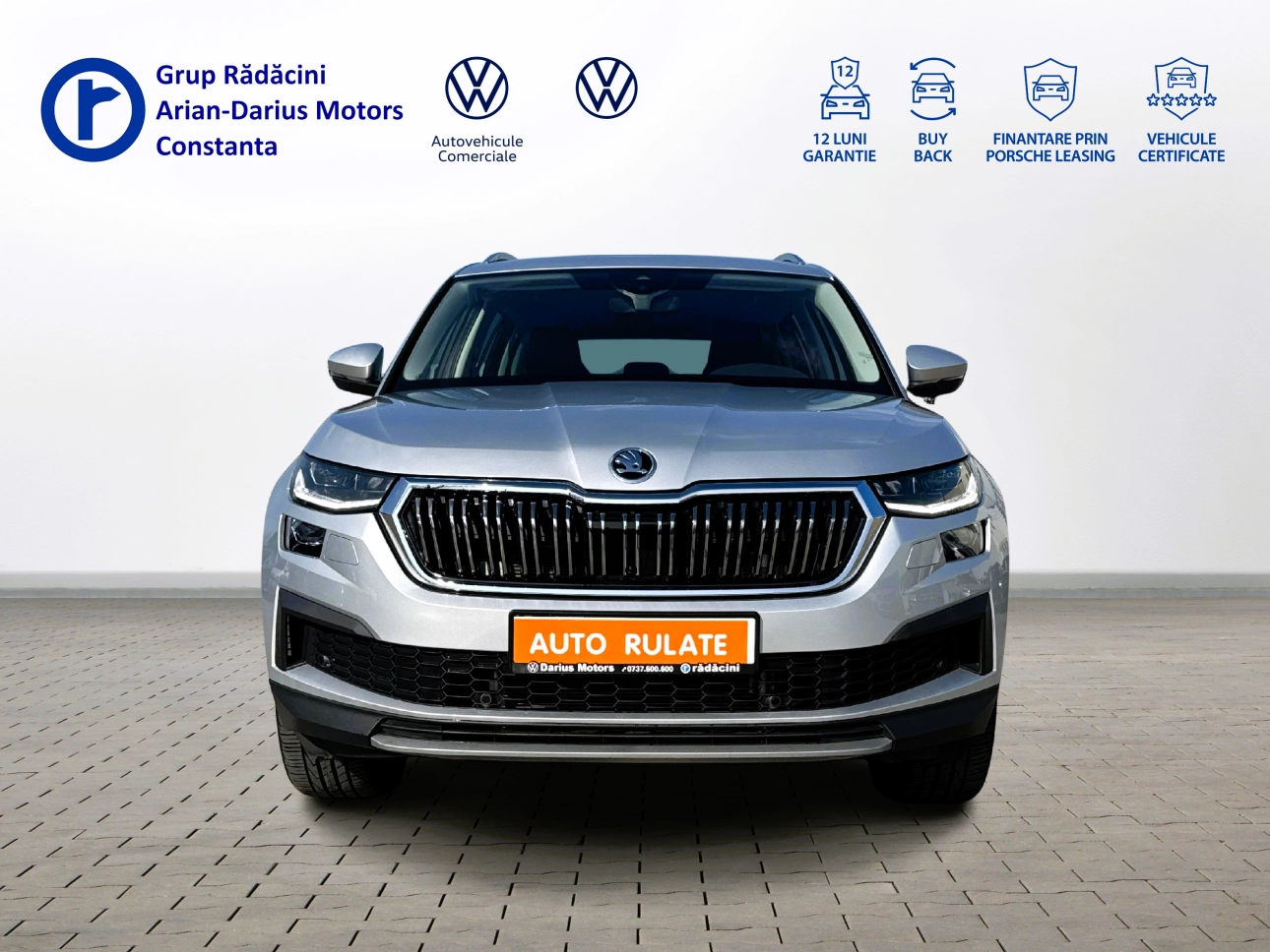 Skoda Kodiaq SUV 2023