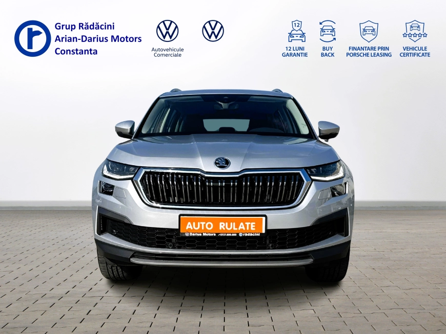 Skoda Kodiaq SUV 2023