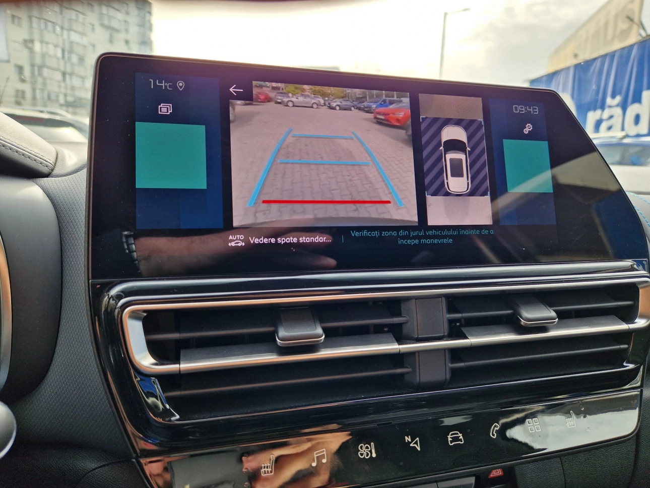 Citroën C5 Aircross Shine PlugIn Hybrid 1.6 Benzina 225CP EAT8