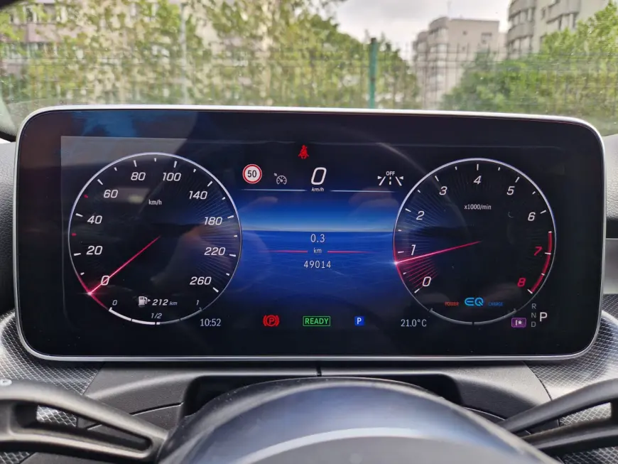 MERCEDES C-CLASS SEDAN C180 1.5 170CP MHEV 9-GTRONIC AVANTGARDE 2022