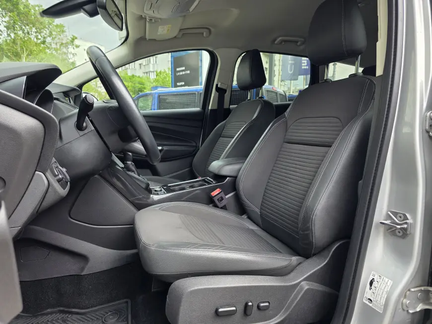 FORD KUGA 2.0 TDCI 150HP TITANIUM HIGH POWERSHIFT 4WD